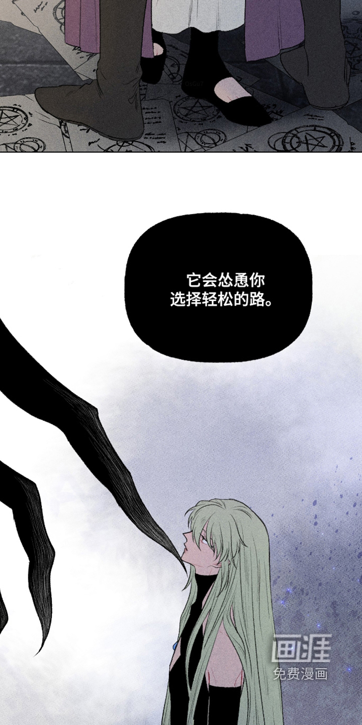 第35话19