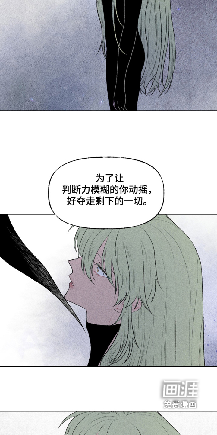 第35话20