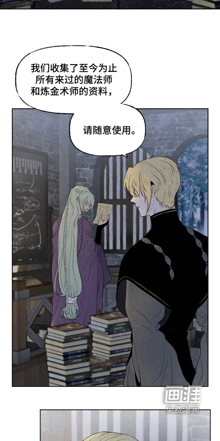 第35话2