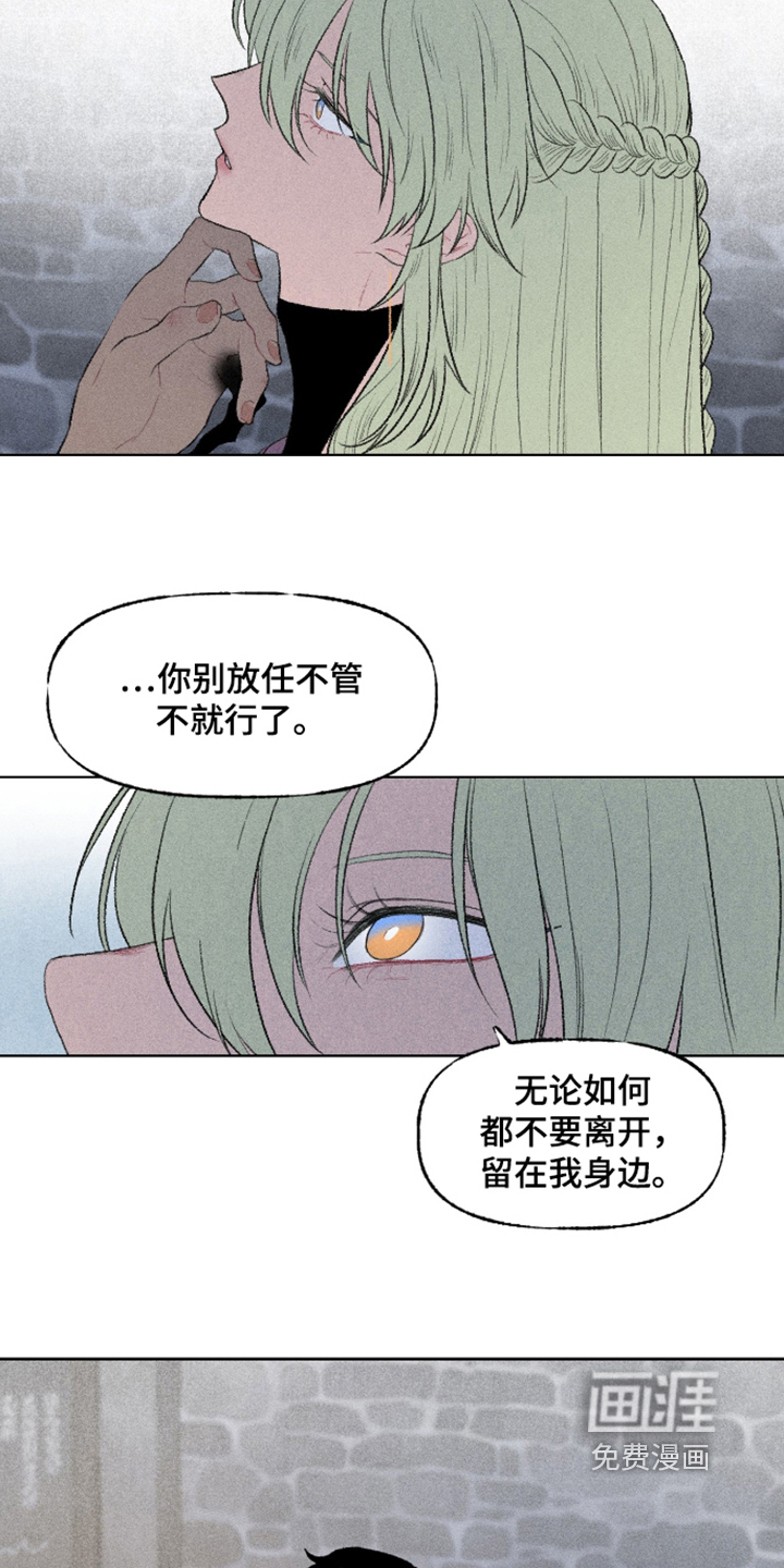第35话21