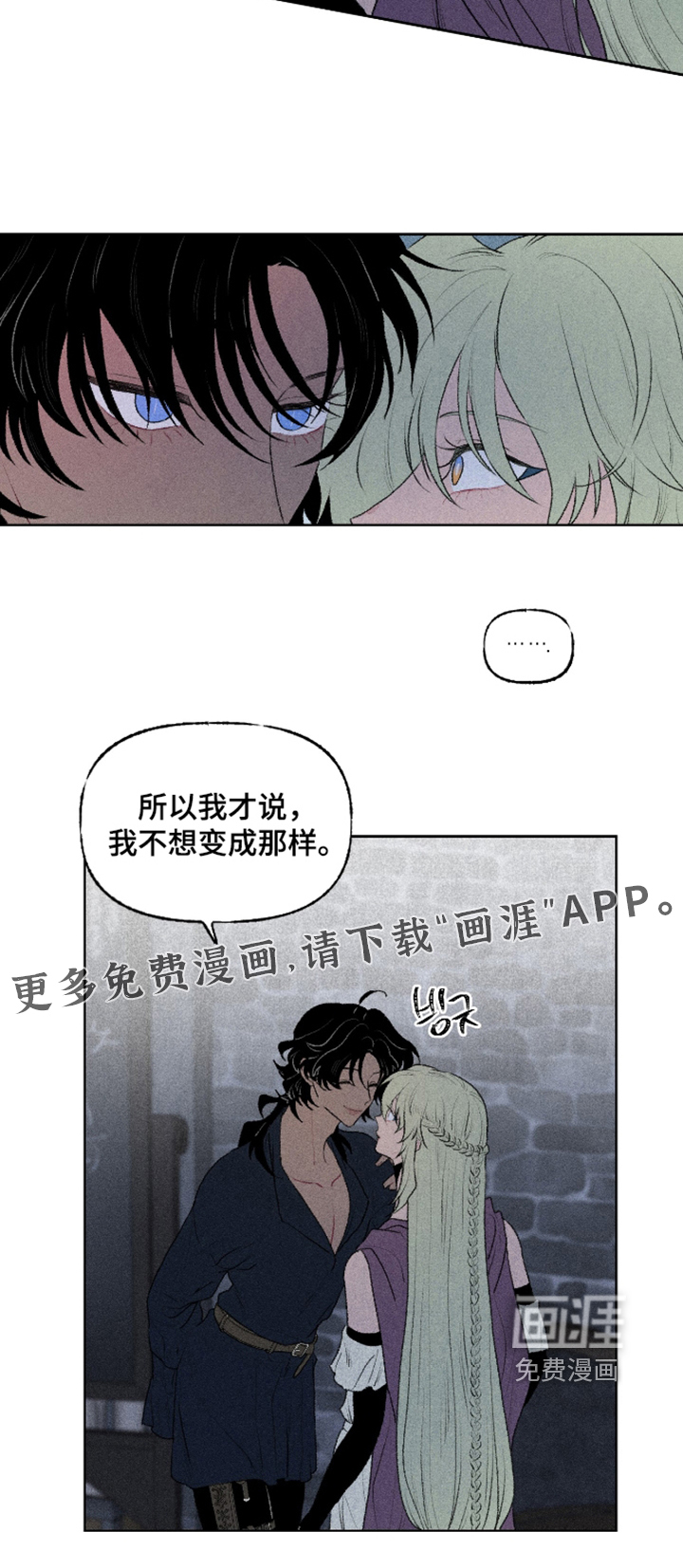 第35话25