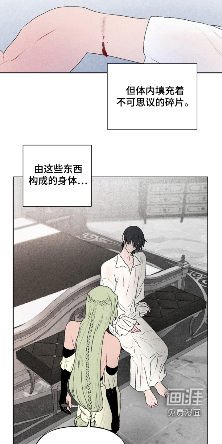 第36话5