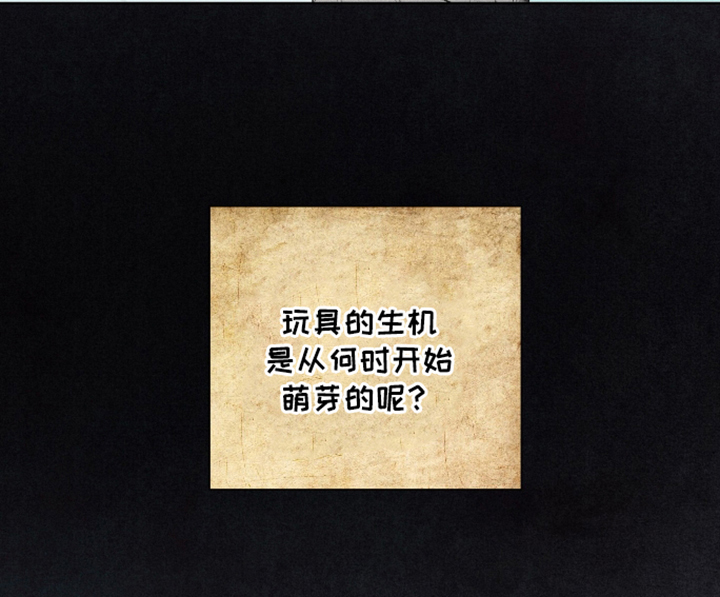 第36话25