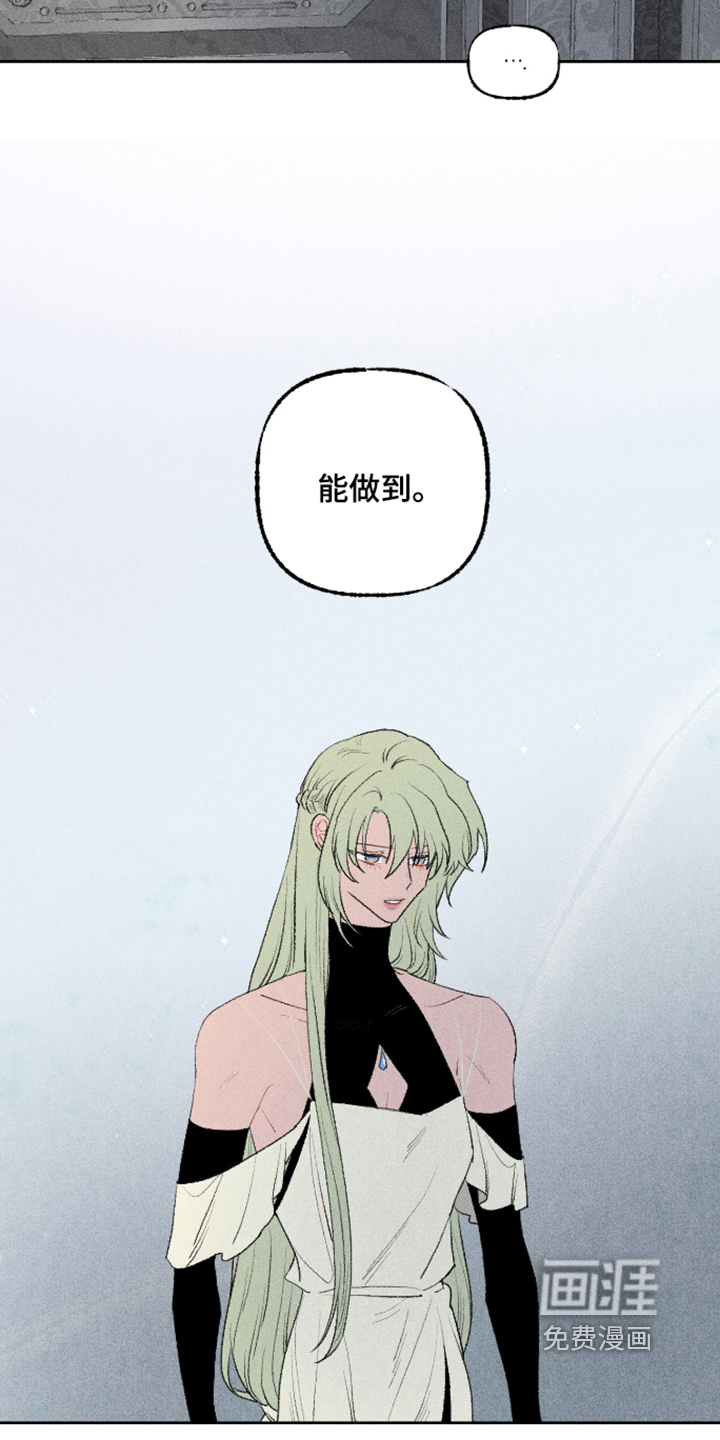 第36话9