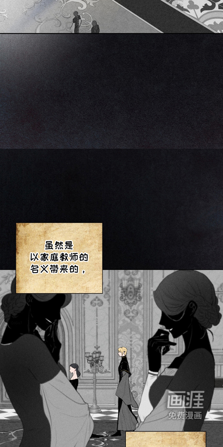 第36话21