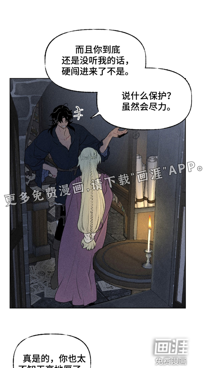 第36话0