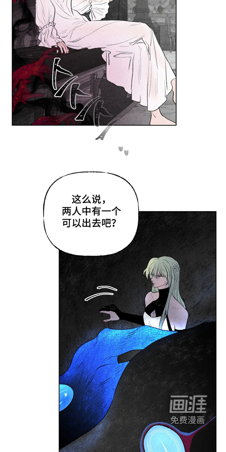 第36话14