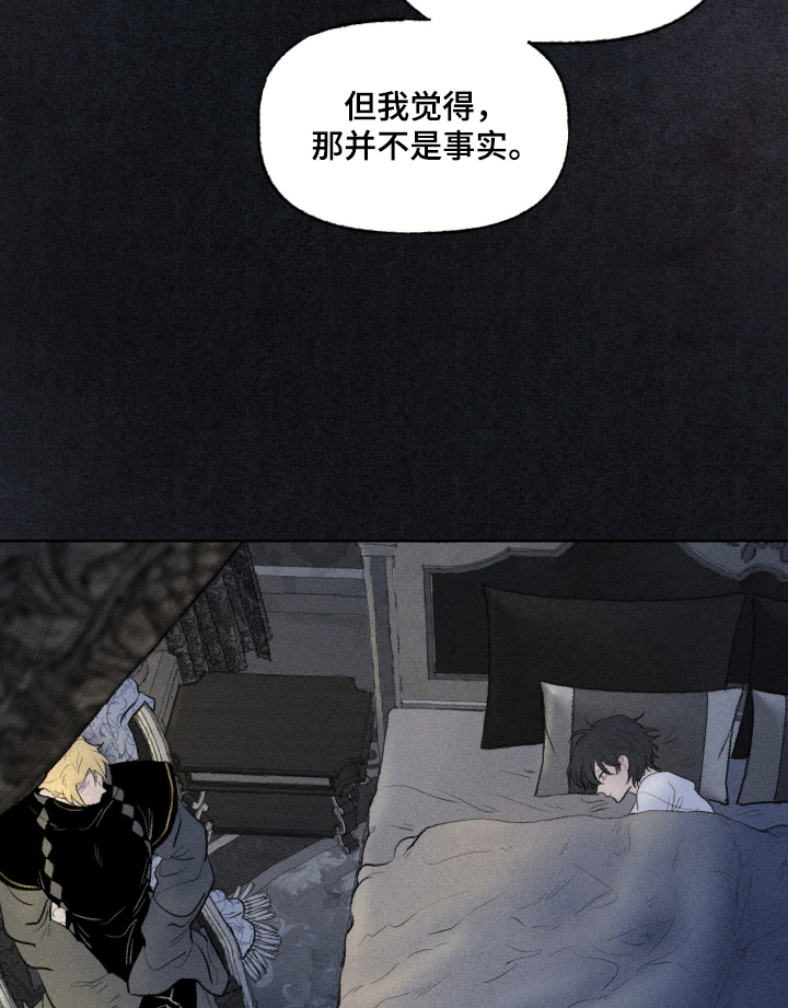 第37话18