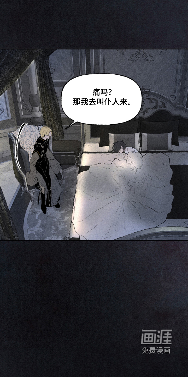 第37话23