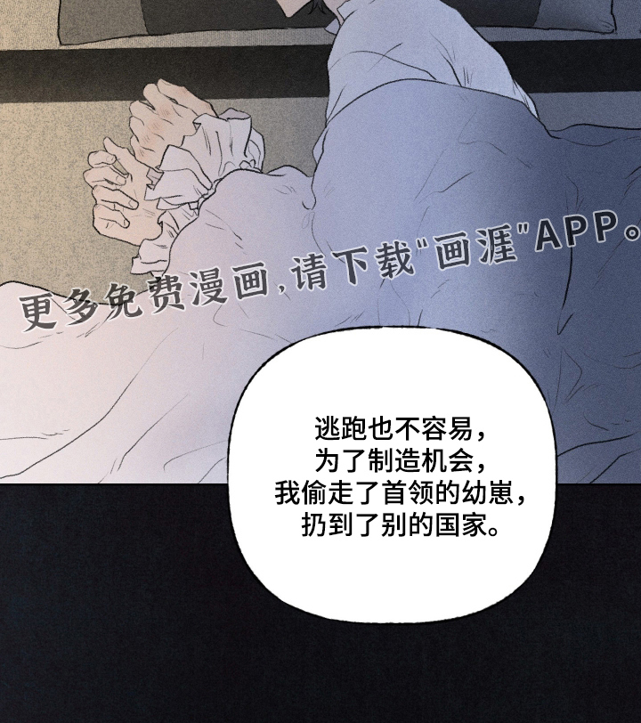 第37话31