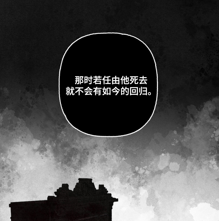 第38话25
