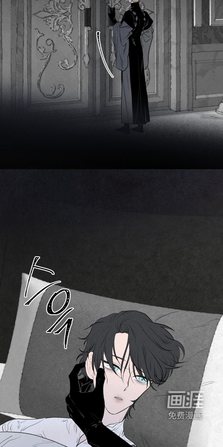 第38话14