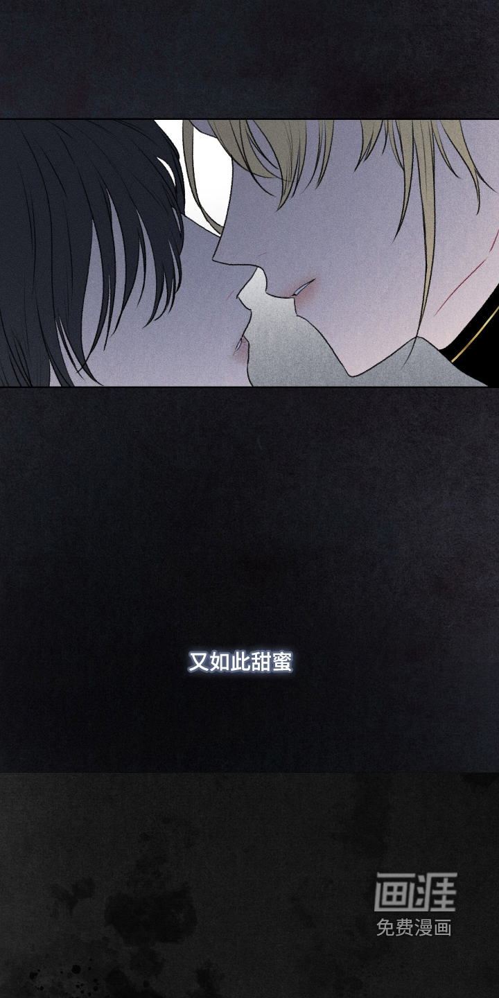 第38话20