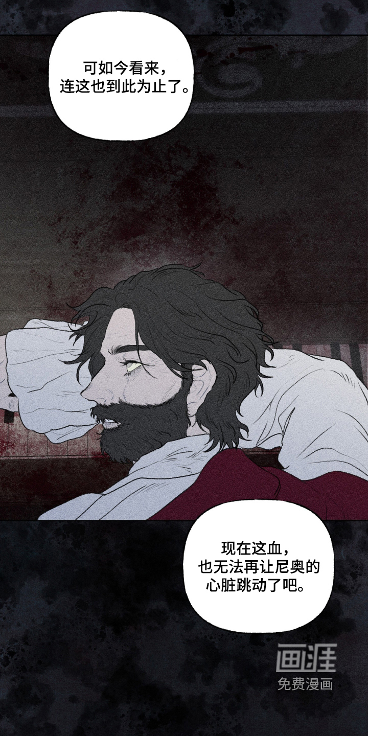 第38话28