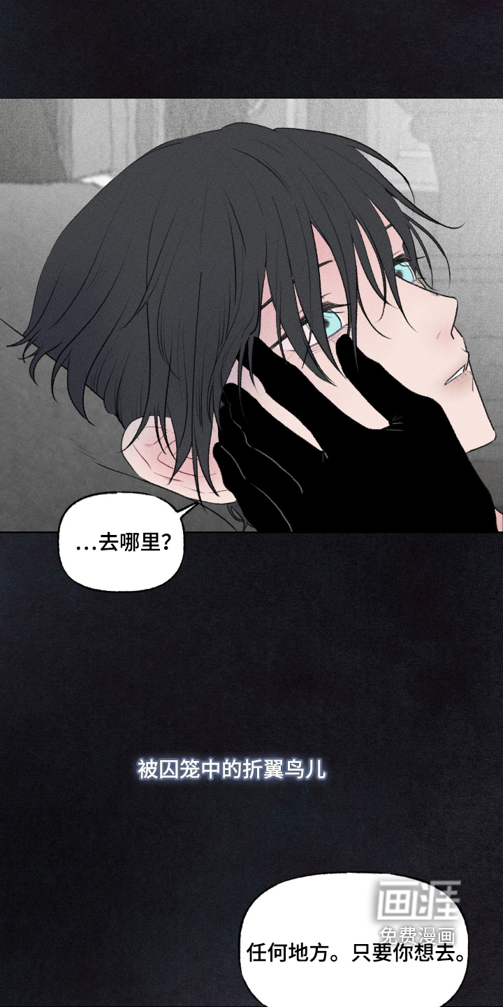 第38话17