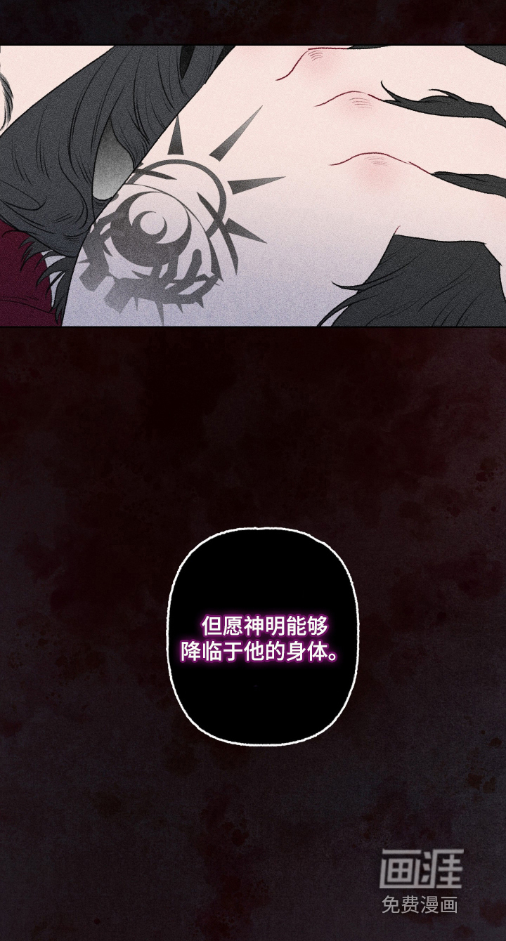 第38话31