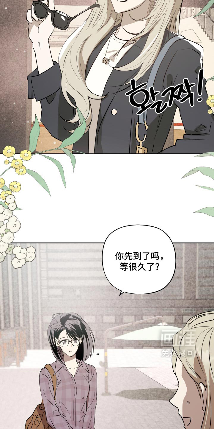 第31话 第26页