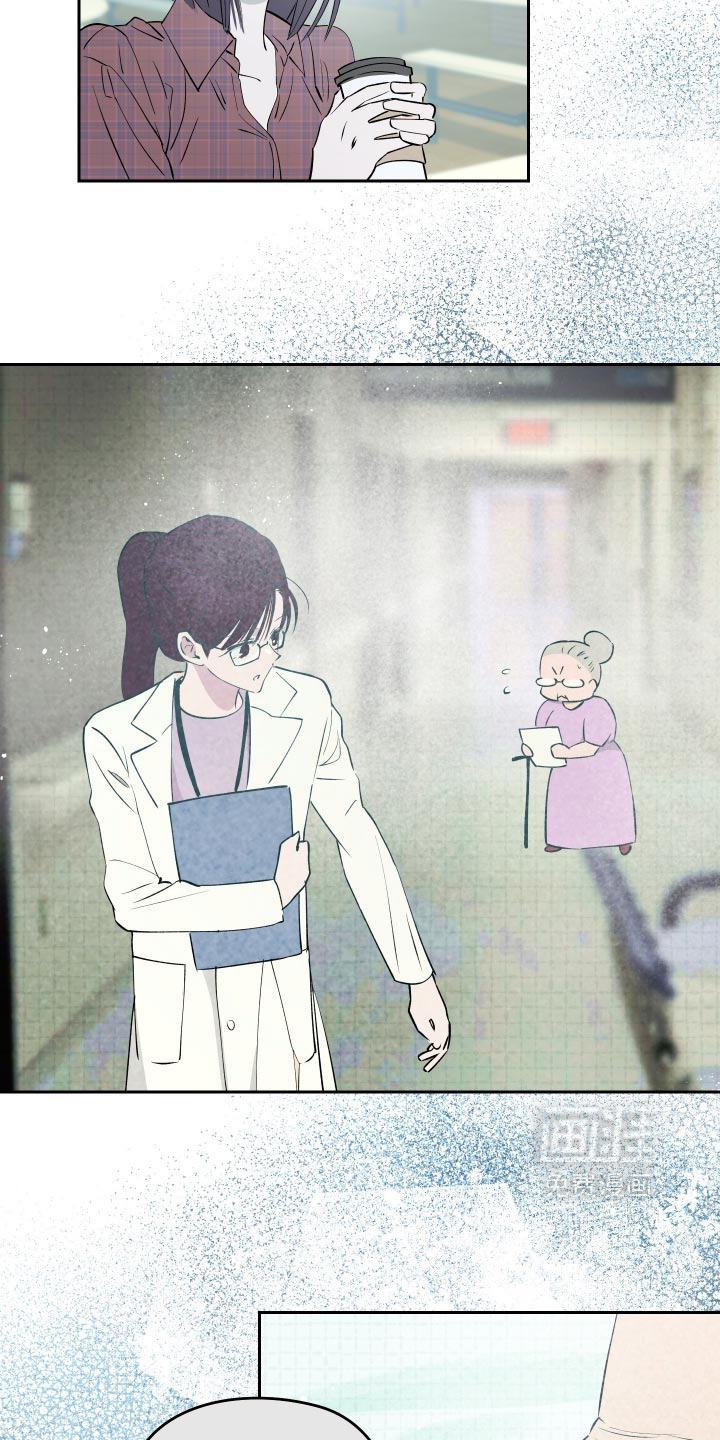 第34话 第5页