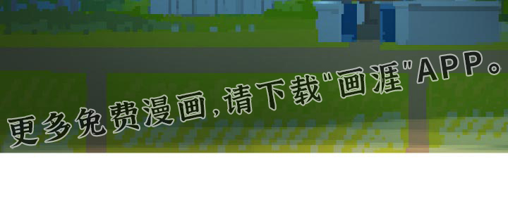 第34话 第23页