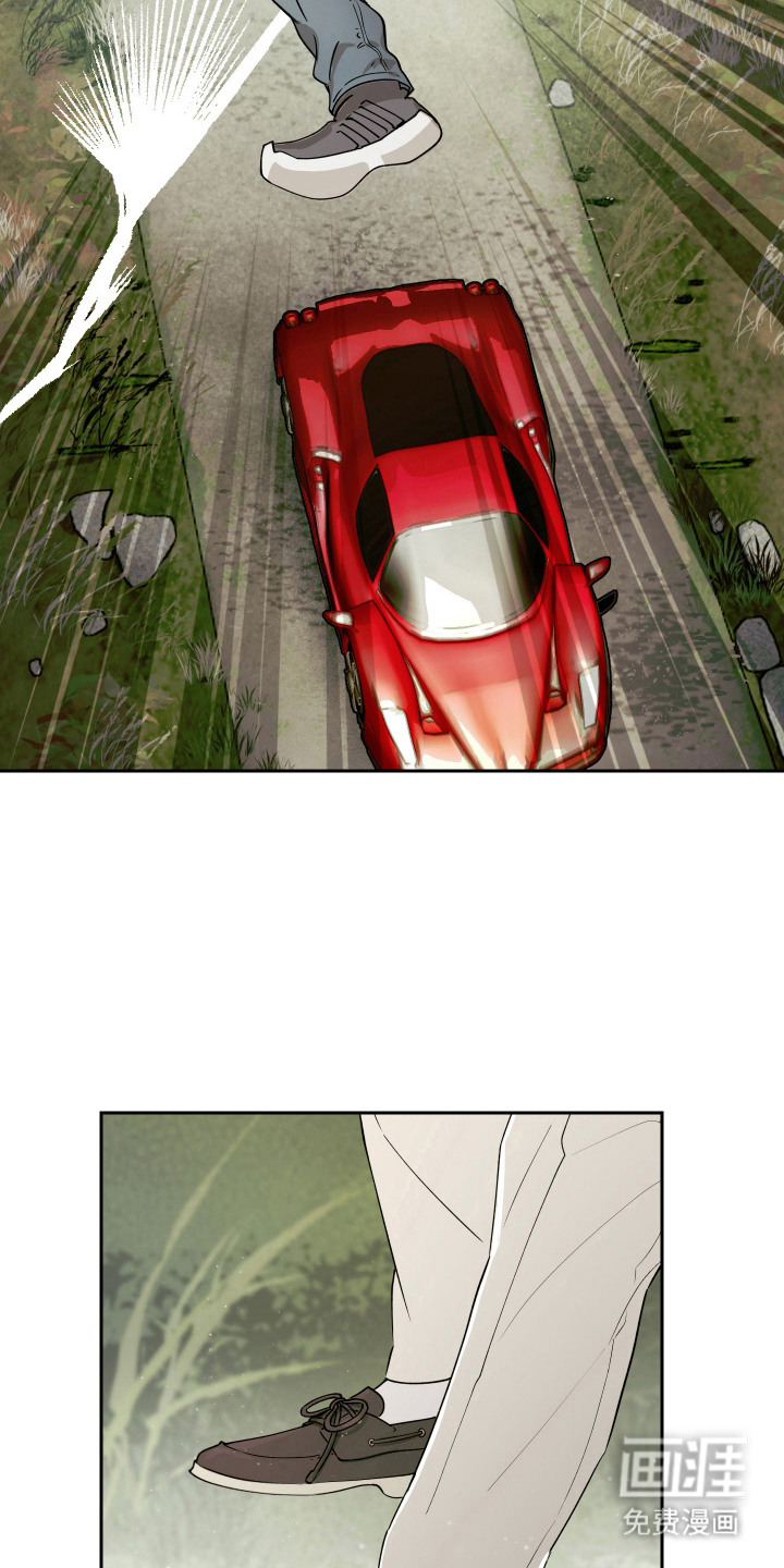 第3话 第20页
