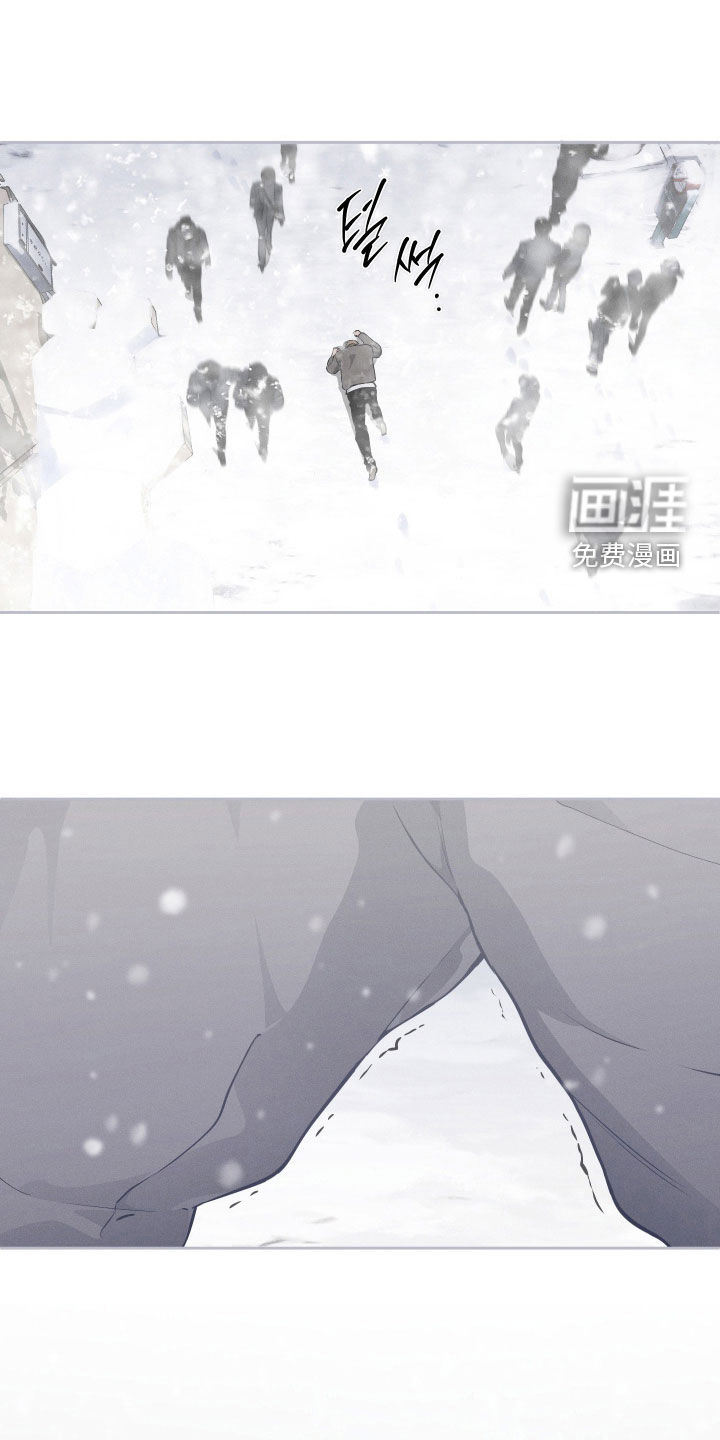 第37话 第13页