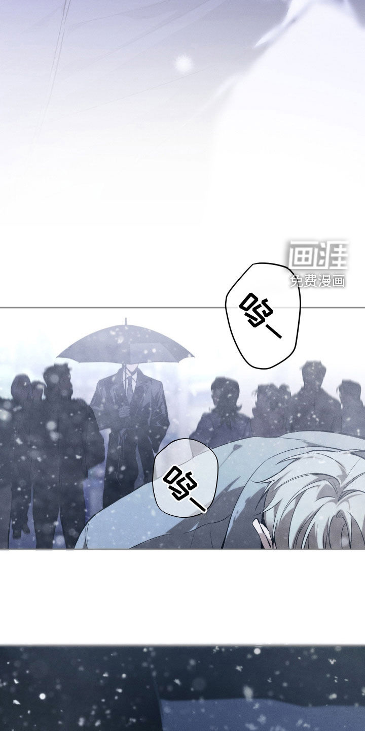 第37话 第15页