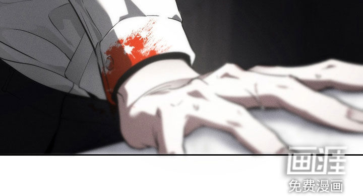 第37话 第35页
