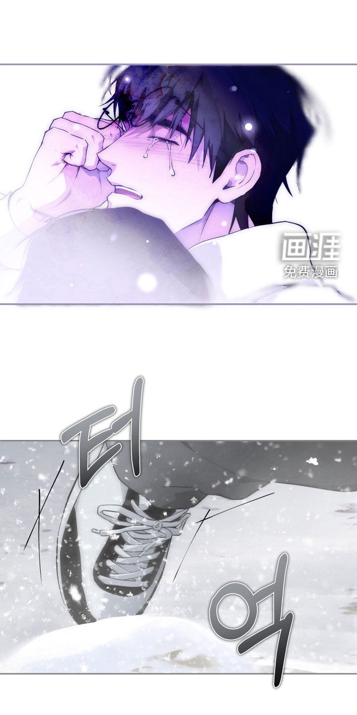 第37话 第12页