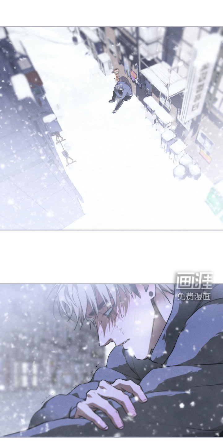 第37话 第17页