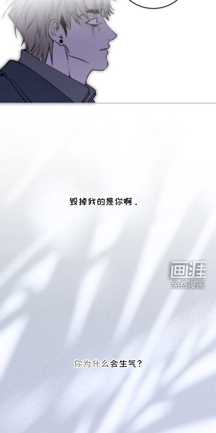 第37话 第25页