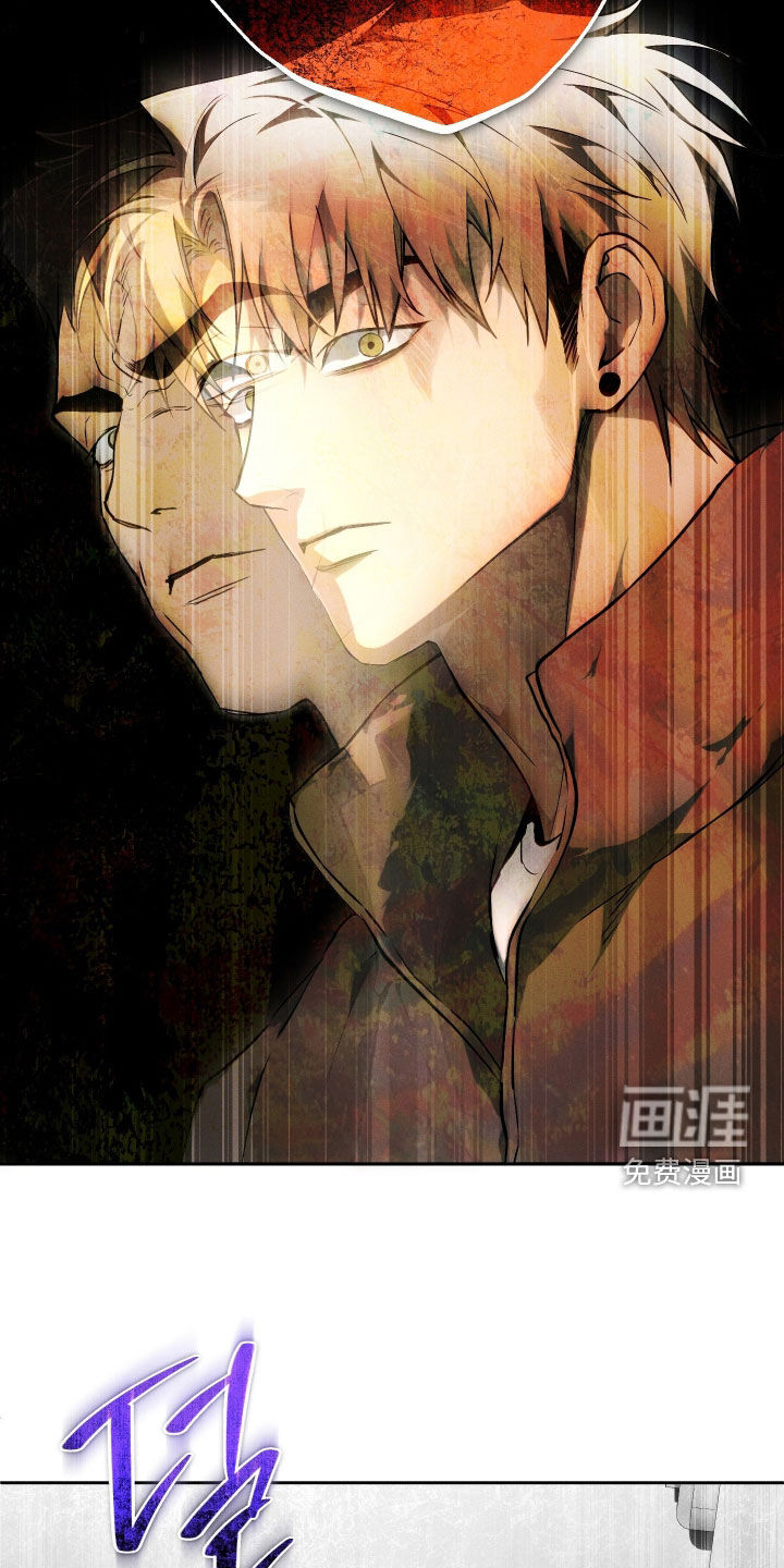 第38话 第13页