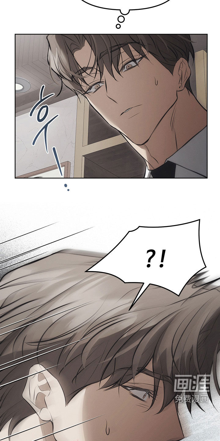 第45话1