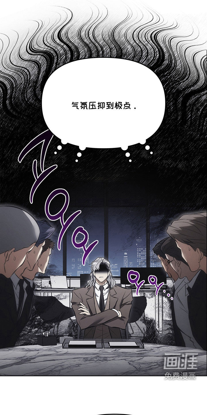 第45话17