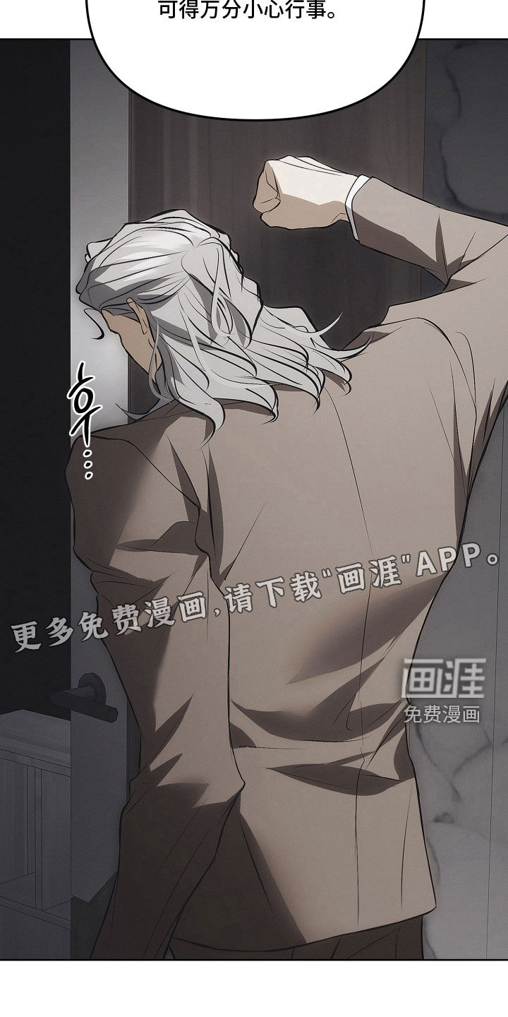 第46话2