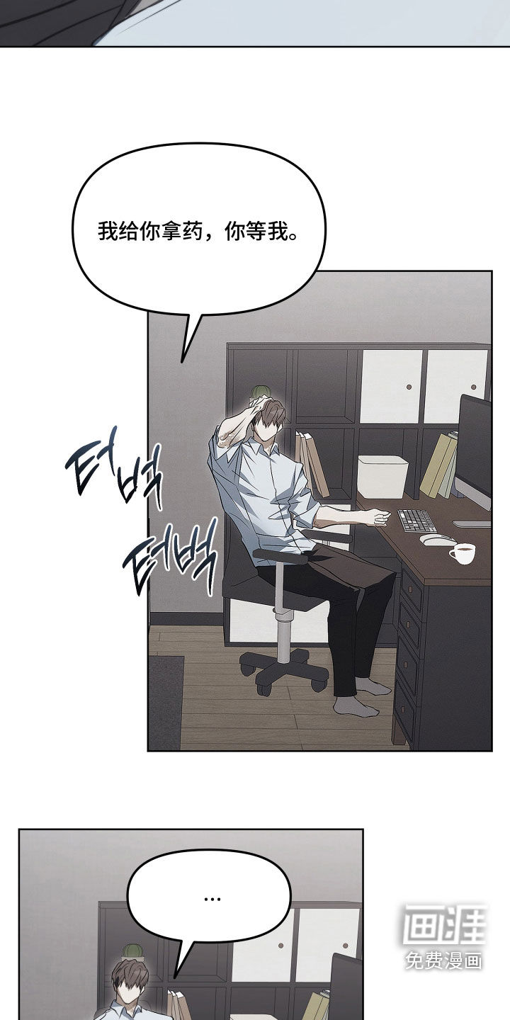 第46话19