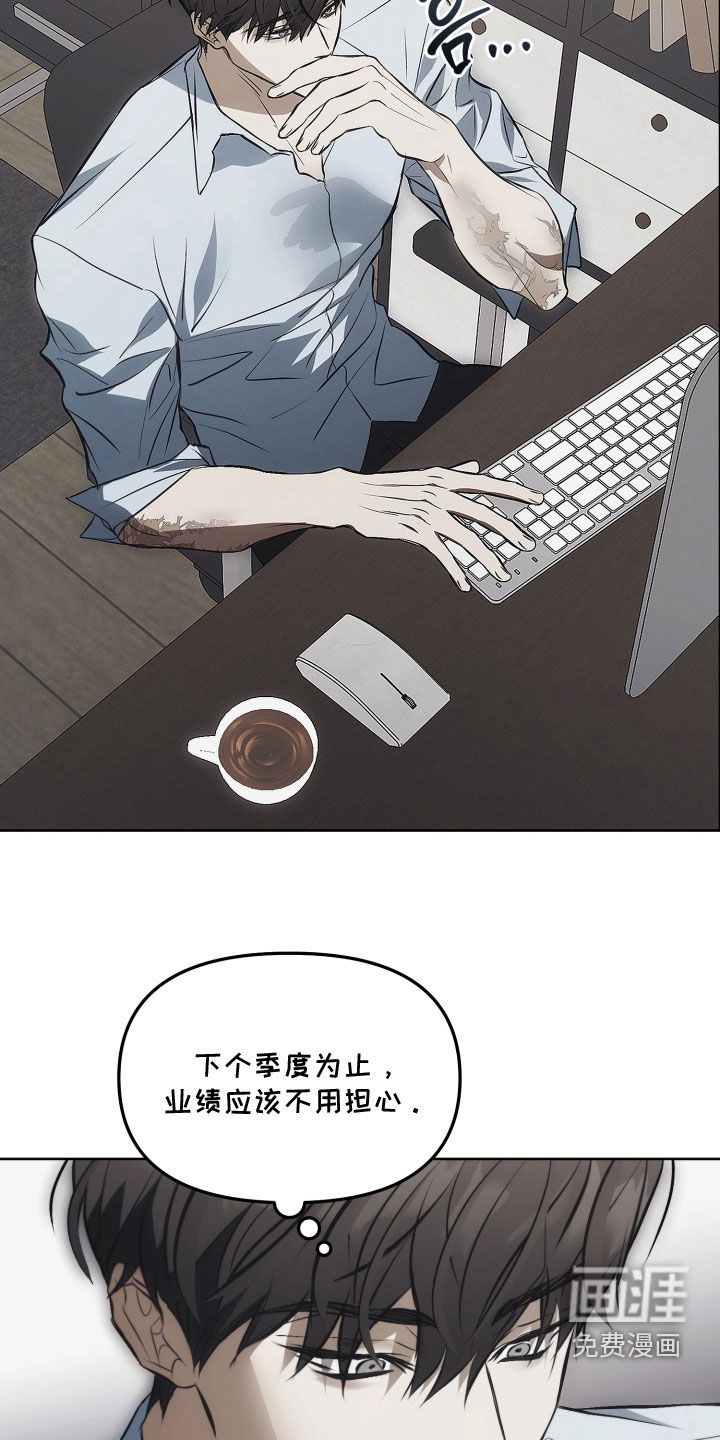 第46话14