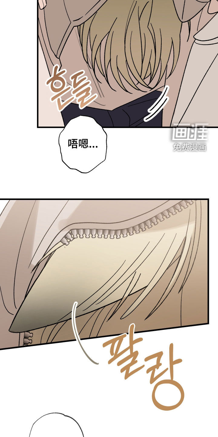 第57话25