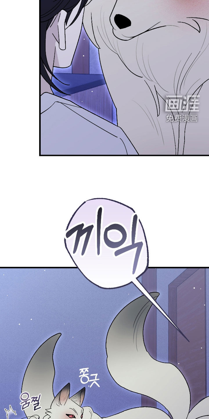 第58话12