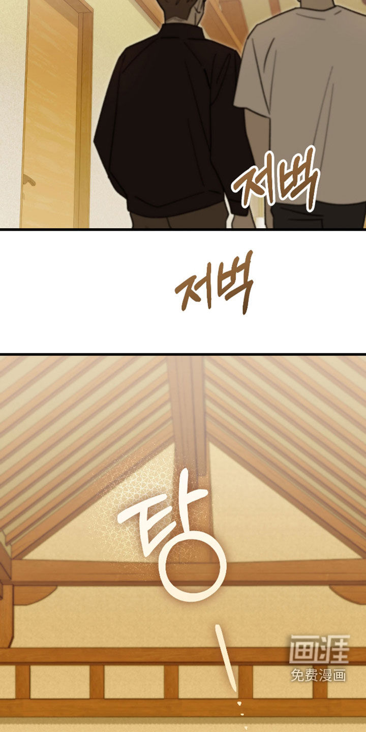 第58话19