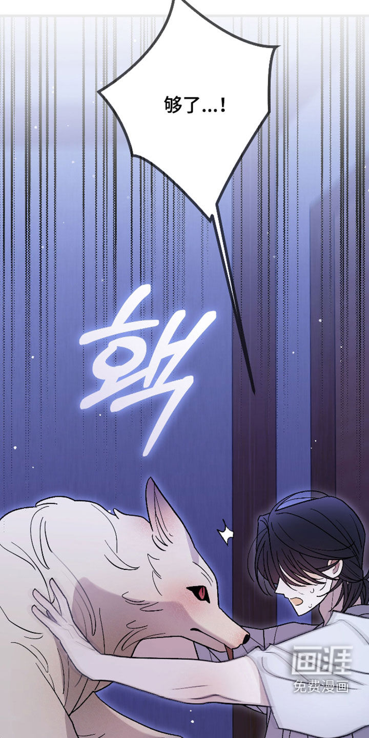 第58话27