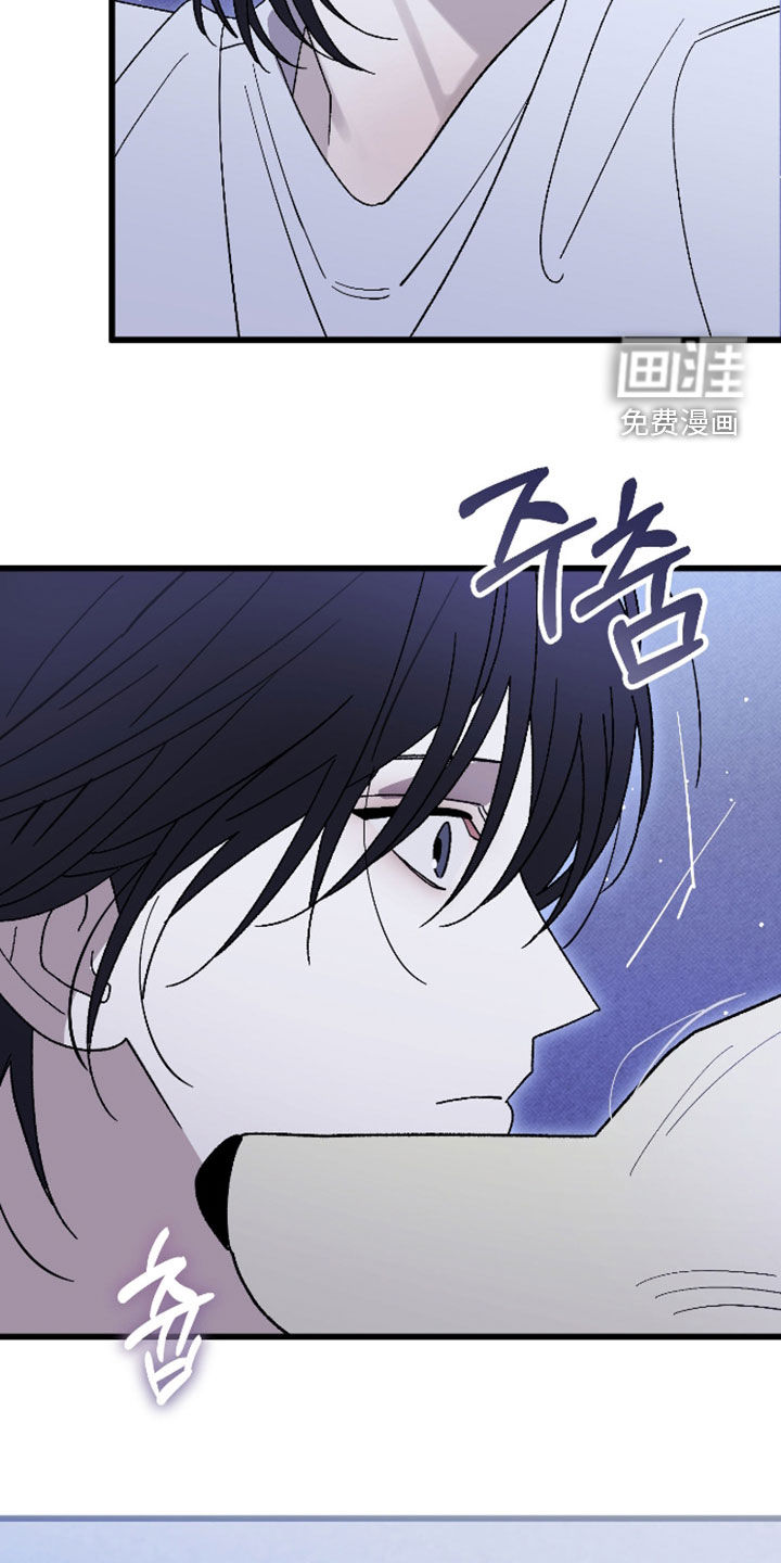第58话7