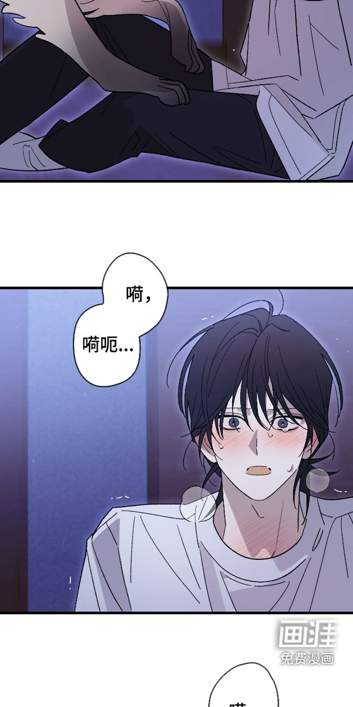第58话28