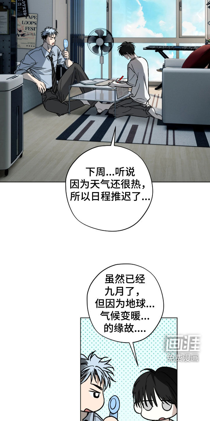 第61话1