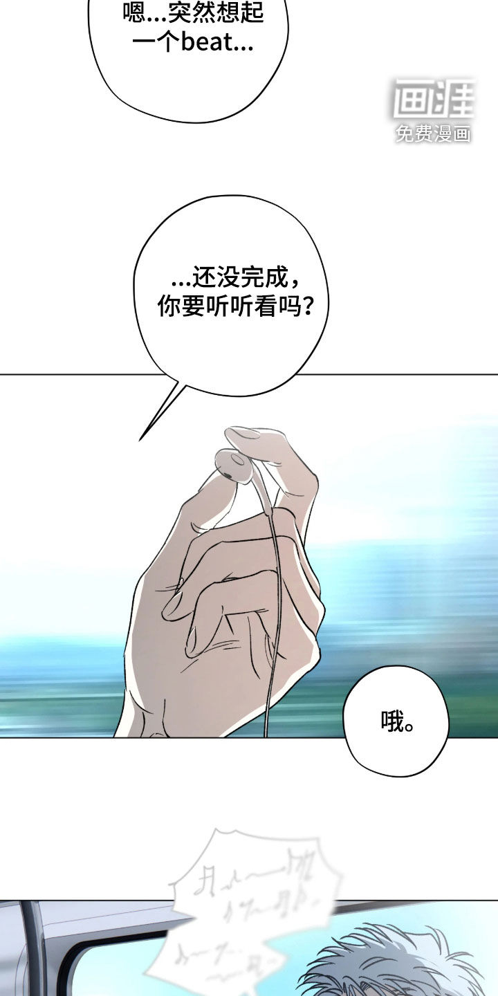 第62话5