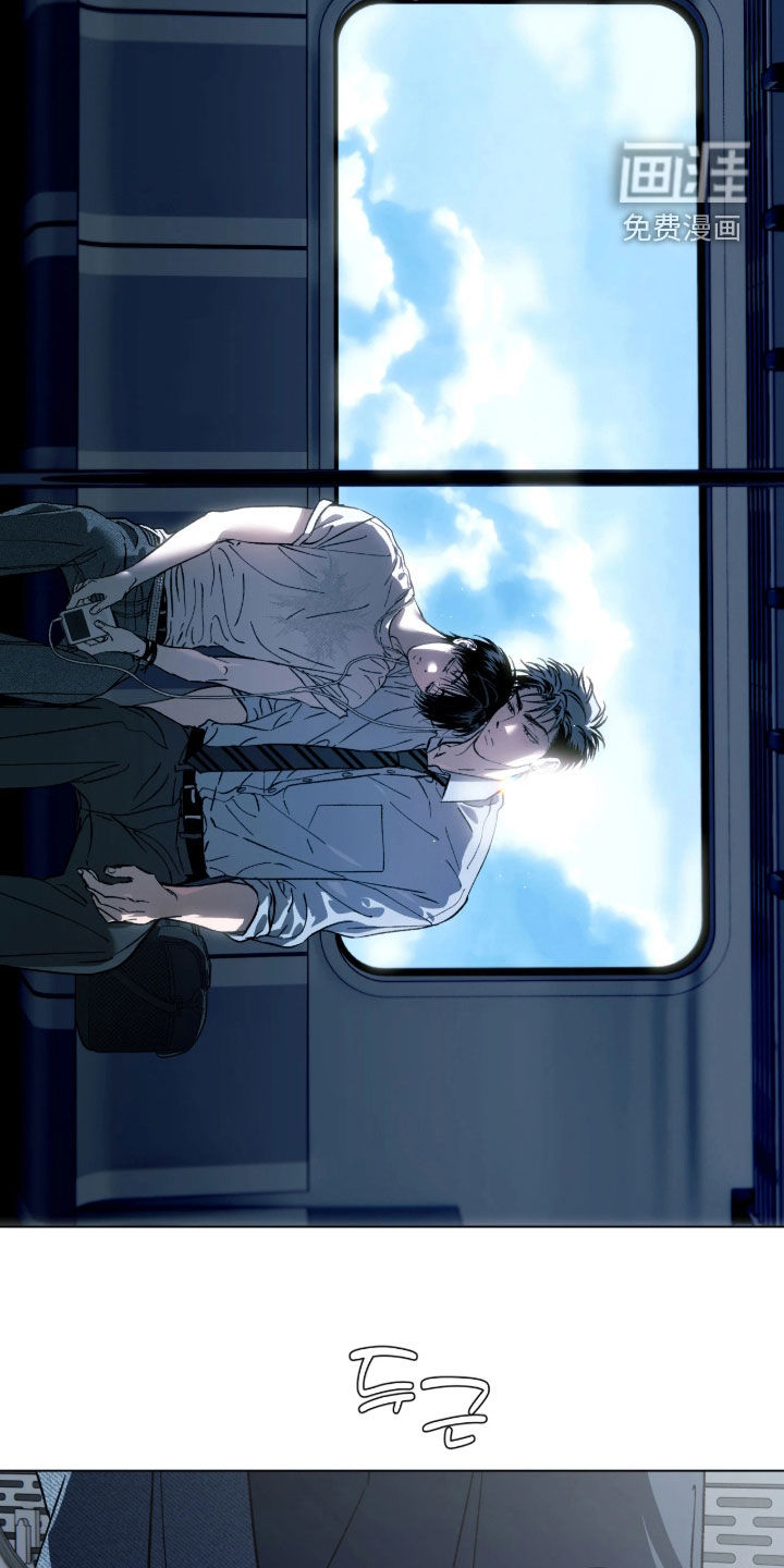 第62话13