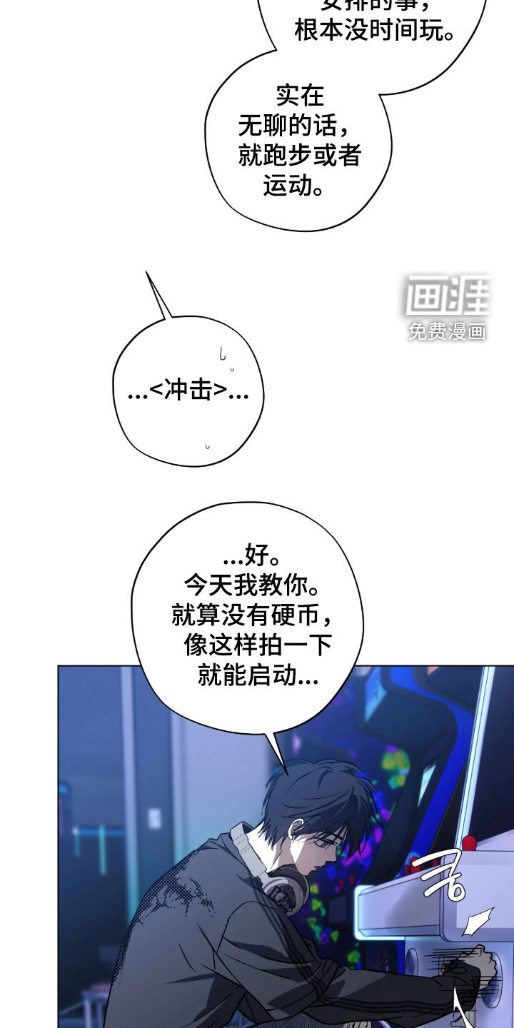 第63话19