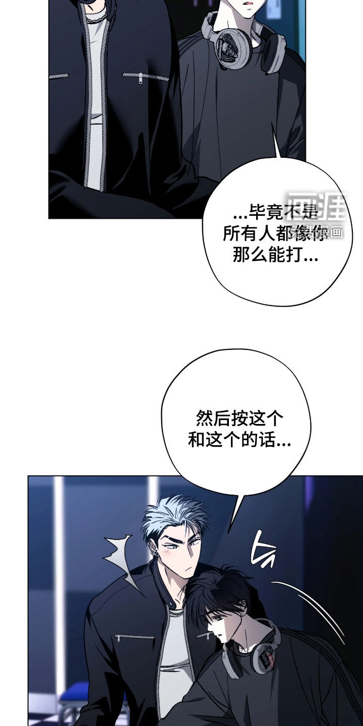 第63话23