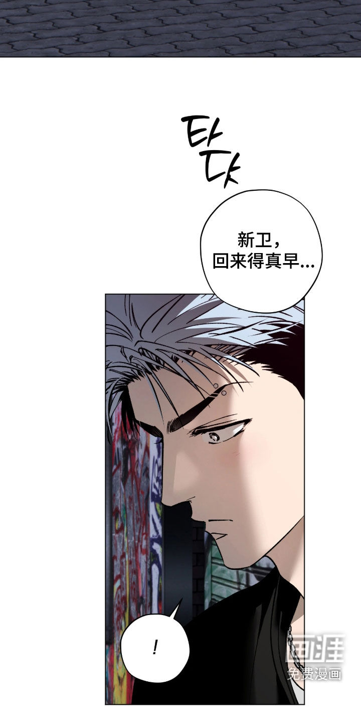 第63话7