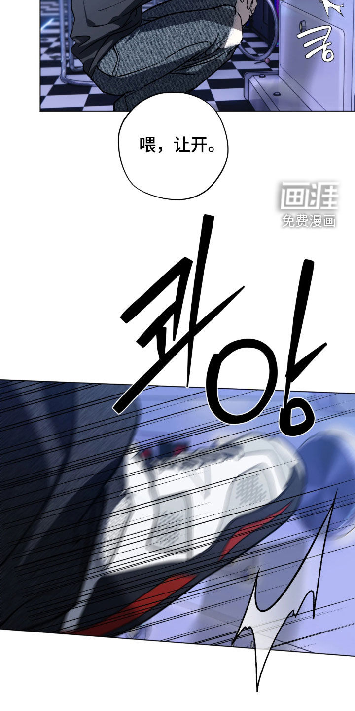 第63话20