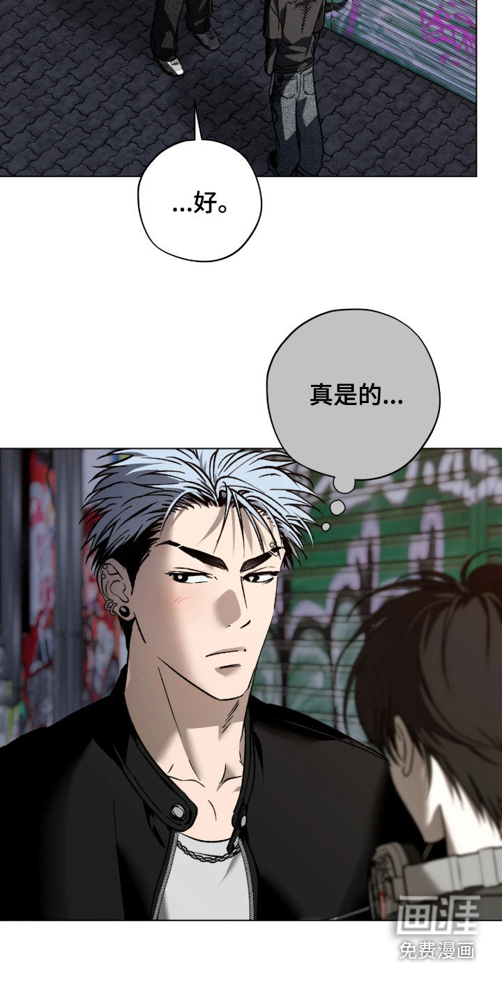 第63话14